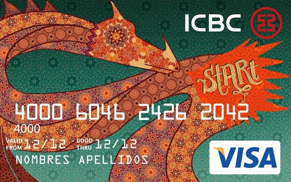 Tarjeta ICBC Start Visa Tarjeta ICBC Start Visa