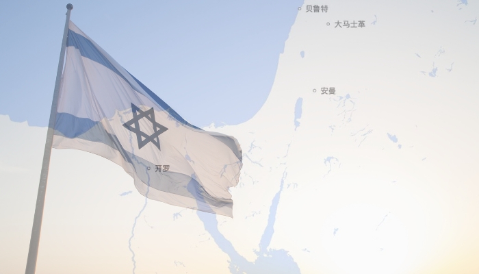 China Israel maps