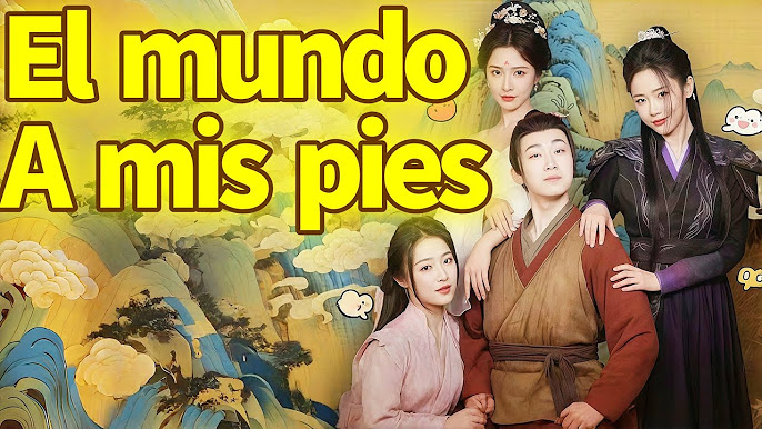 Cómo mirar: El mundo a mis pies